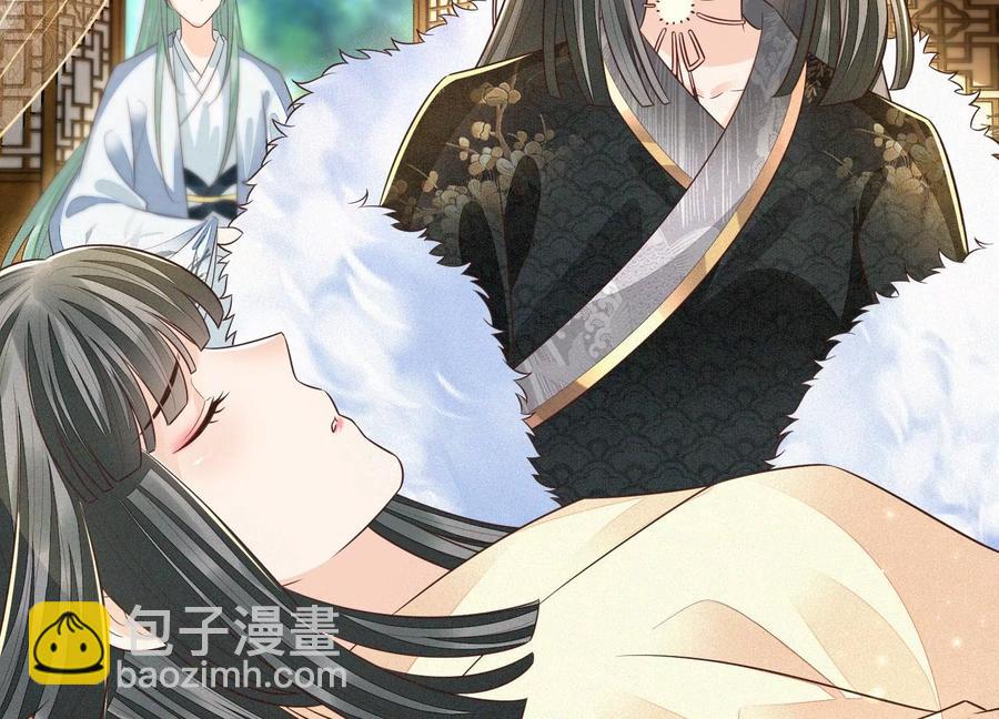 第66话 诡异的千隐郎君(1/2)-第67话