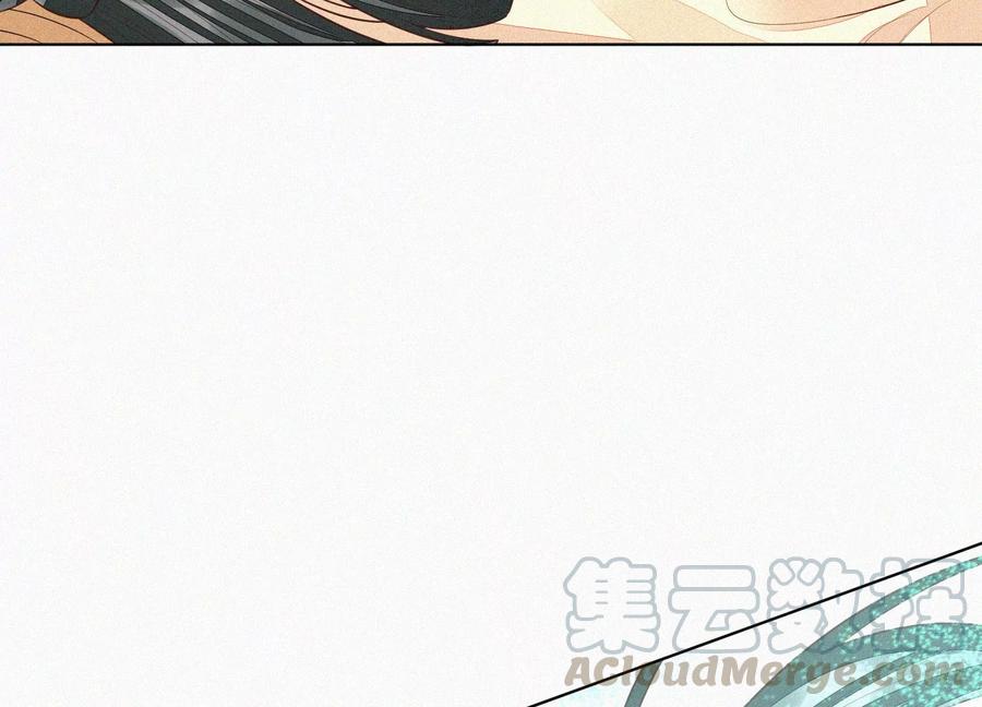 第66话 诡异的千隐郎君(1/2)-第67话