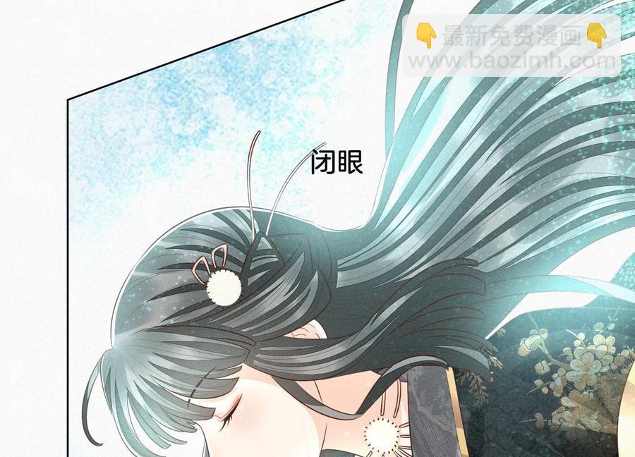 第66话 诡异的千隐郎君(1/2)-第67话