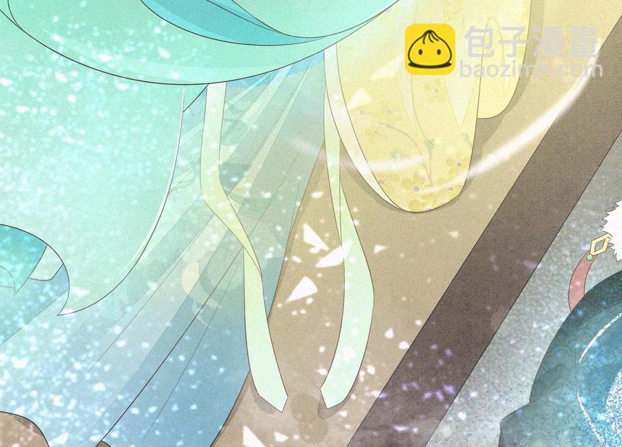 第66话 诡异的千隐郎君(1/2)-第67话