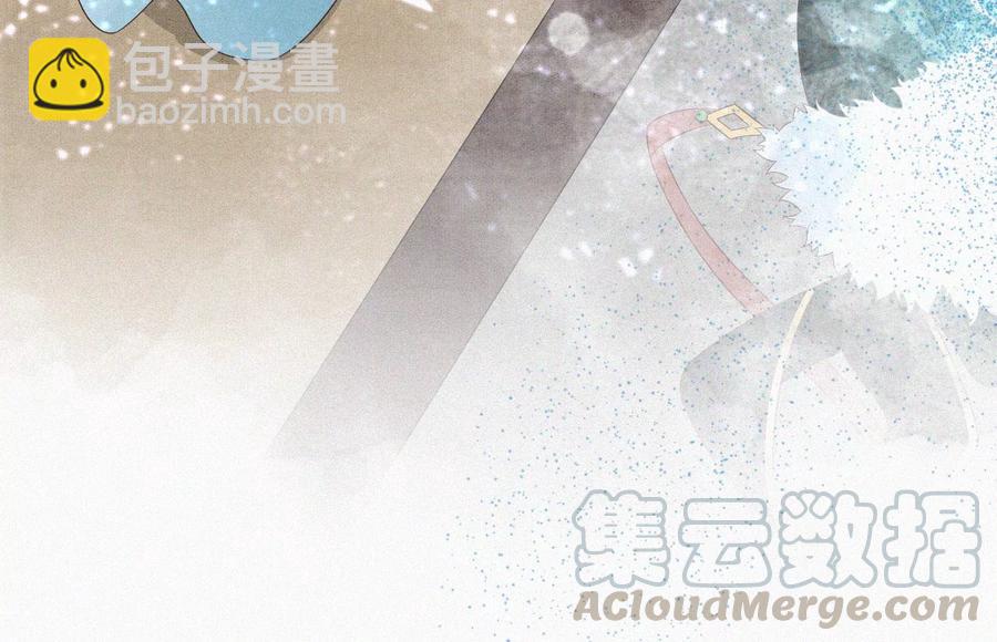 第66话 诡异的千隐郎君(1/2)-第67话