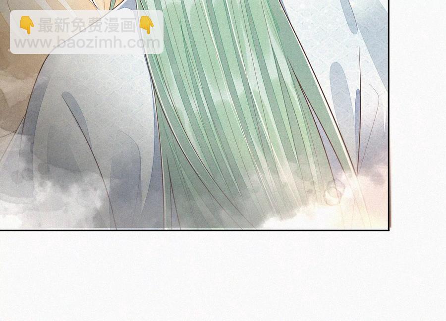 第66话 诡异的千隐郎君(1/2)-第67话