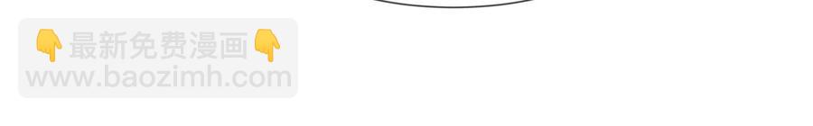 第68话 开始撒娇的小兰花(1/2)-第69话