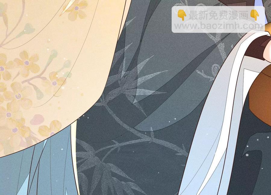 第68话 开始撒娇的小兰花(1/2)-第69话