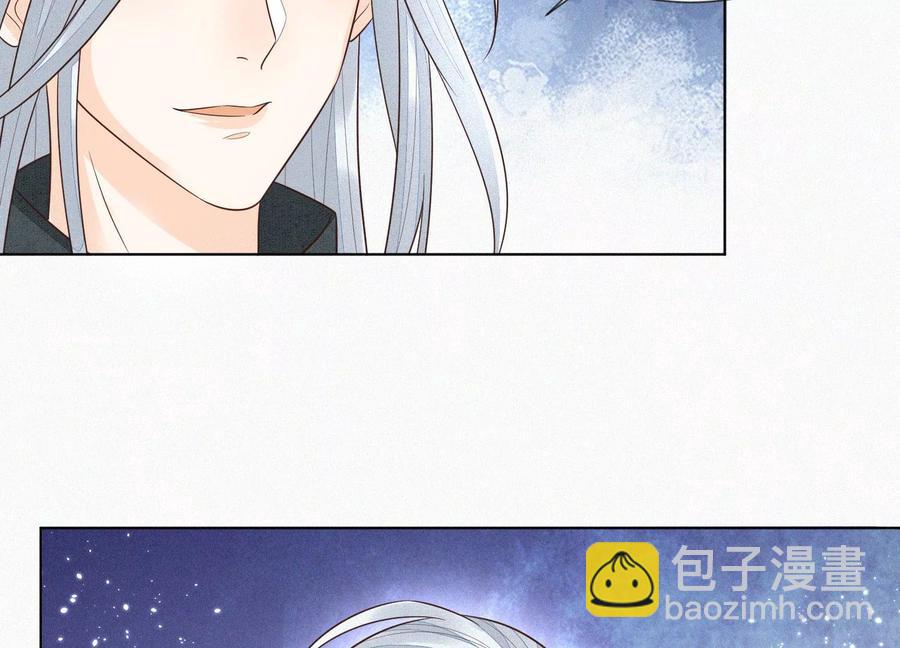 第68话 开始撒娇的小兰花(1/2)-第69话