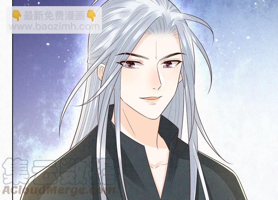 第68话 开始撒娇的小兰花(1/2)-第69话