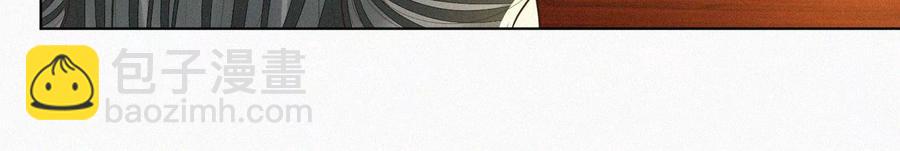 第68话 开始撒娇的小兰花(1/2)-第69话