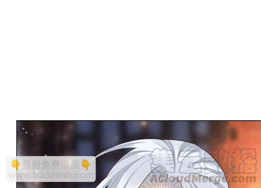 第68话 开始撒娇的小兰花(1/2)-第69话