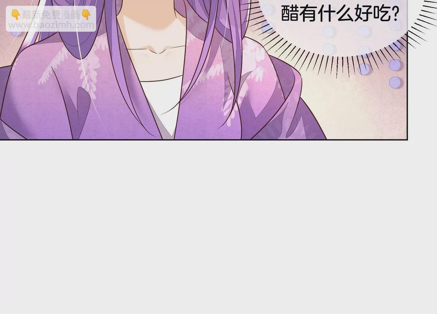 第130话 后悔莫及的东方青苍(1/2)-第131话