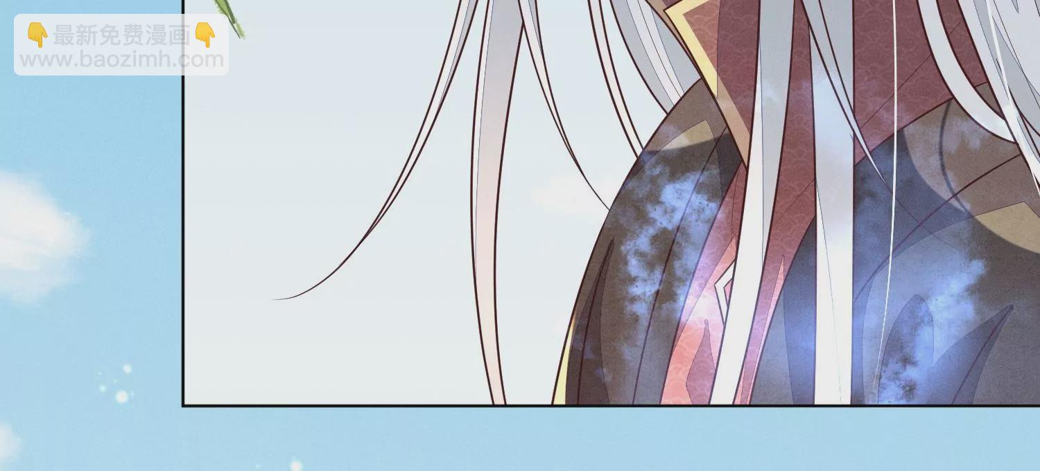 第130话 后悔莫及的东方青苍(1/2)-第131话