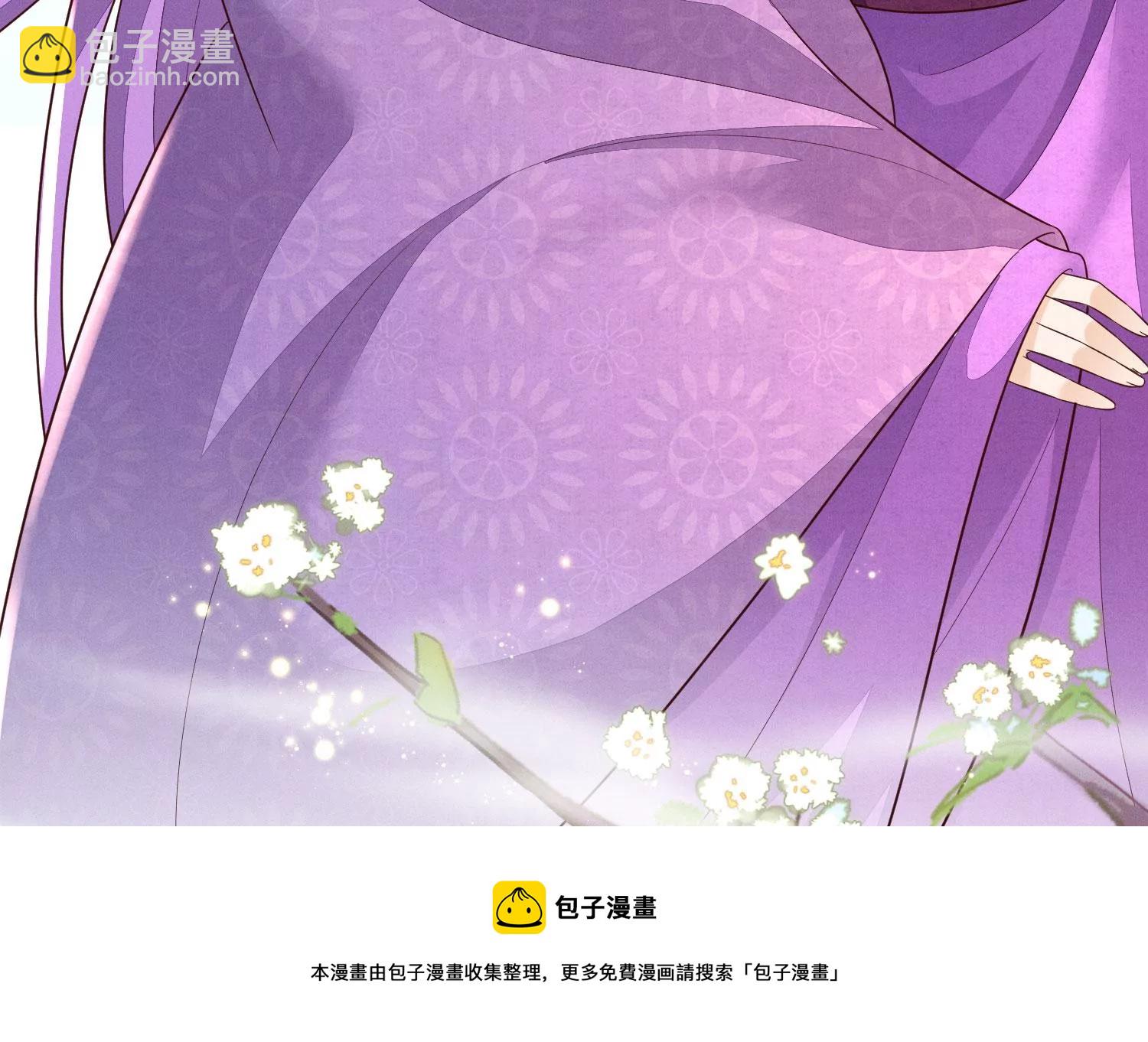 第130话 后悔莫及的东方青苍(1/2)-第131话