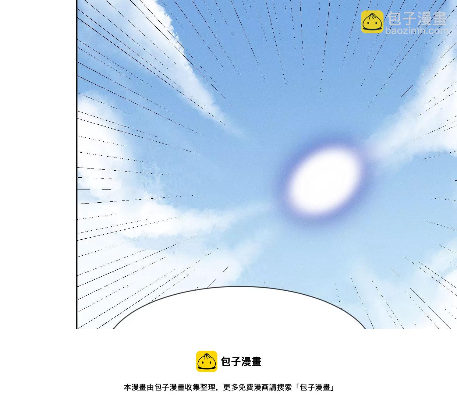 第130话 后悔莫及的东方青苍(1/2)-第131话