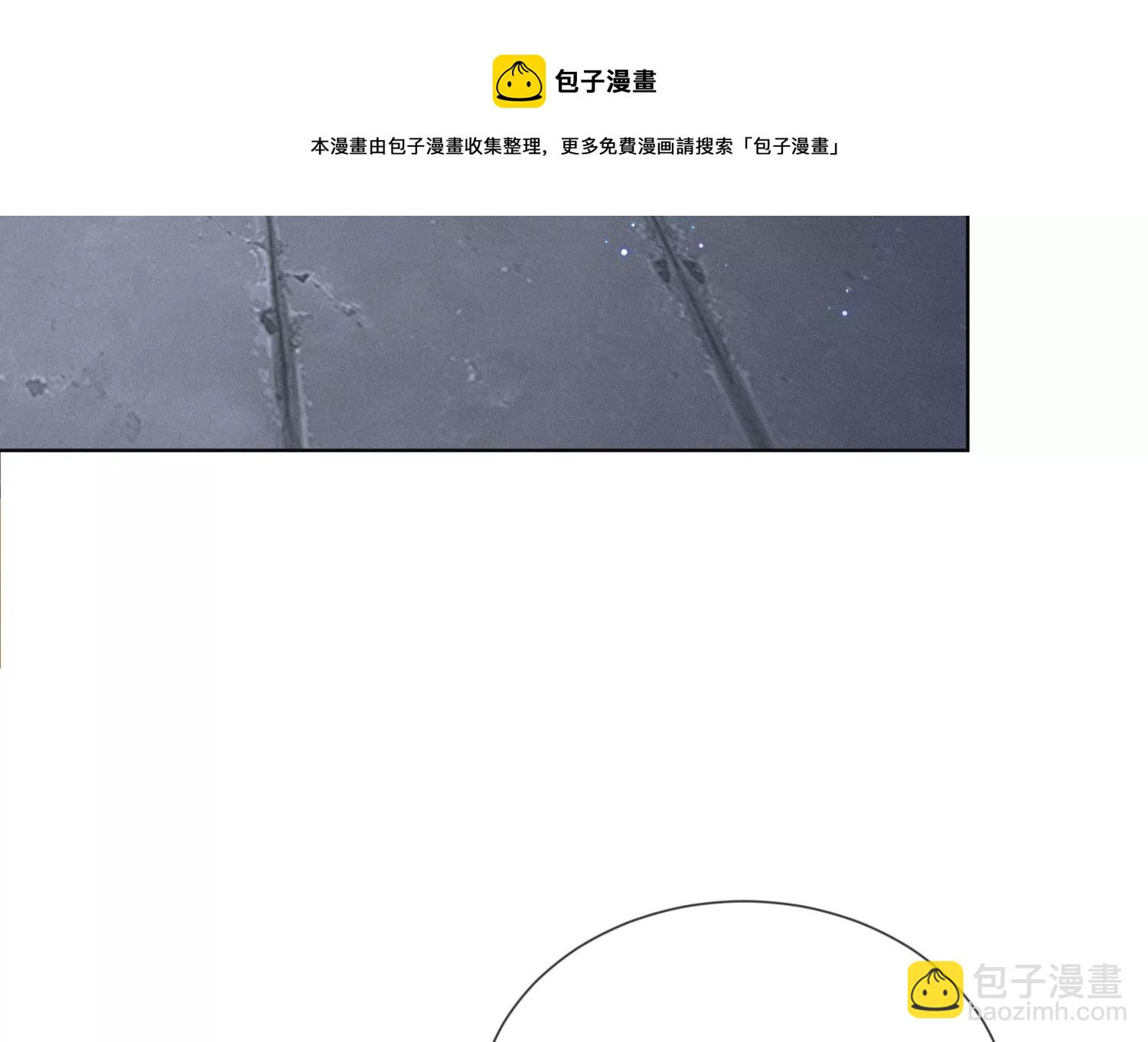 第130话 后悔莫及的东方青苍(1/2)-第131话