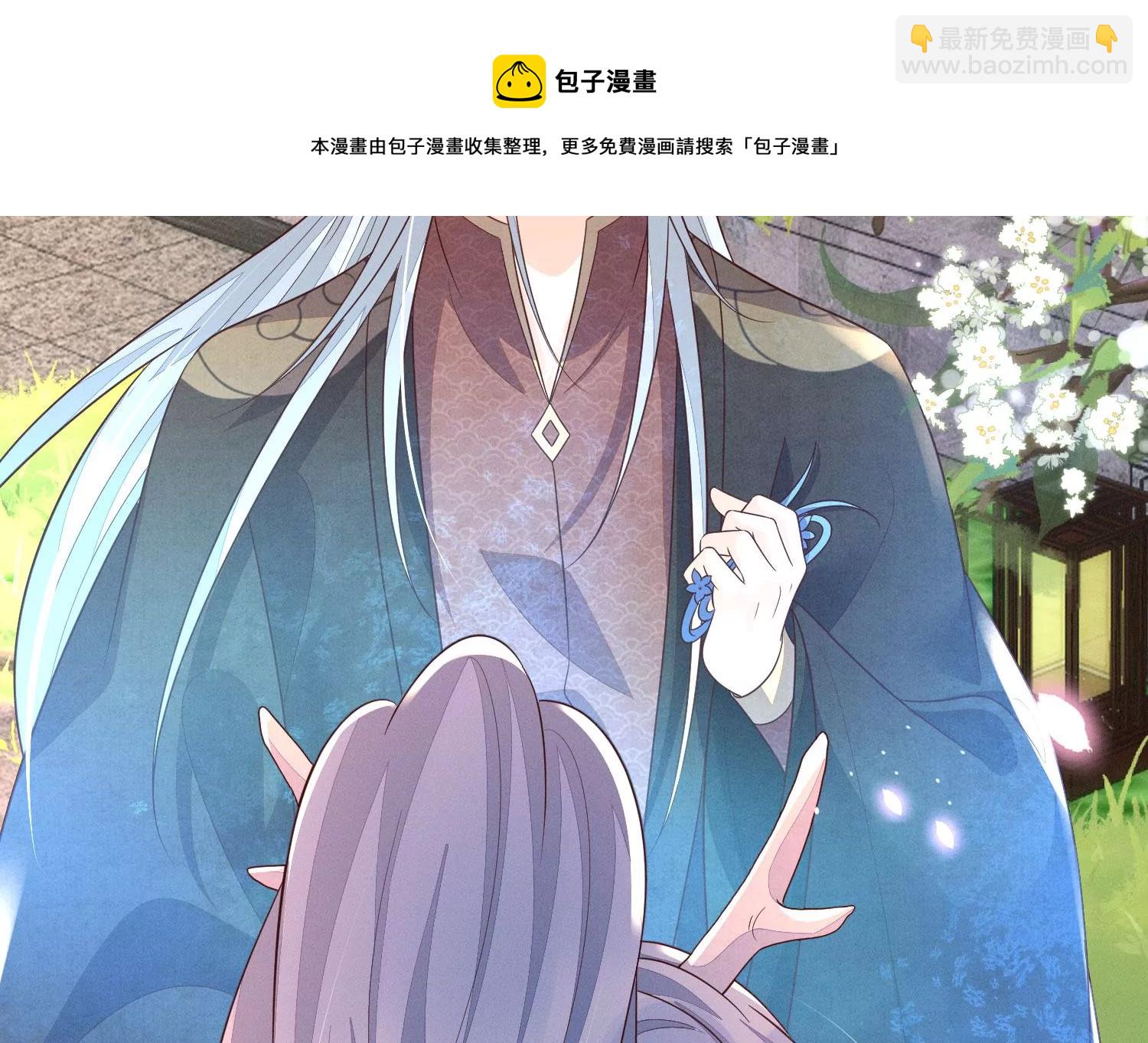 第130话 后悔莫及的东方青苍(1/2)-第131话