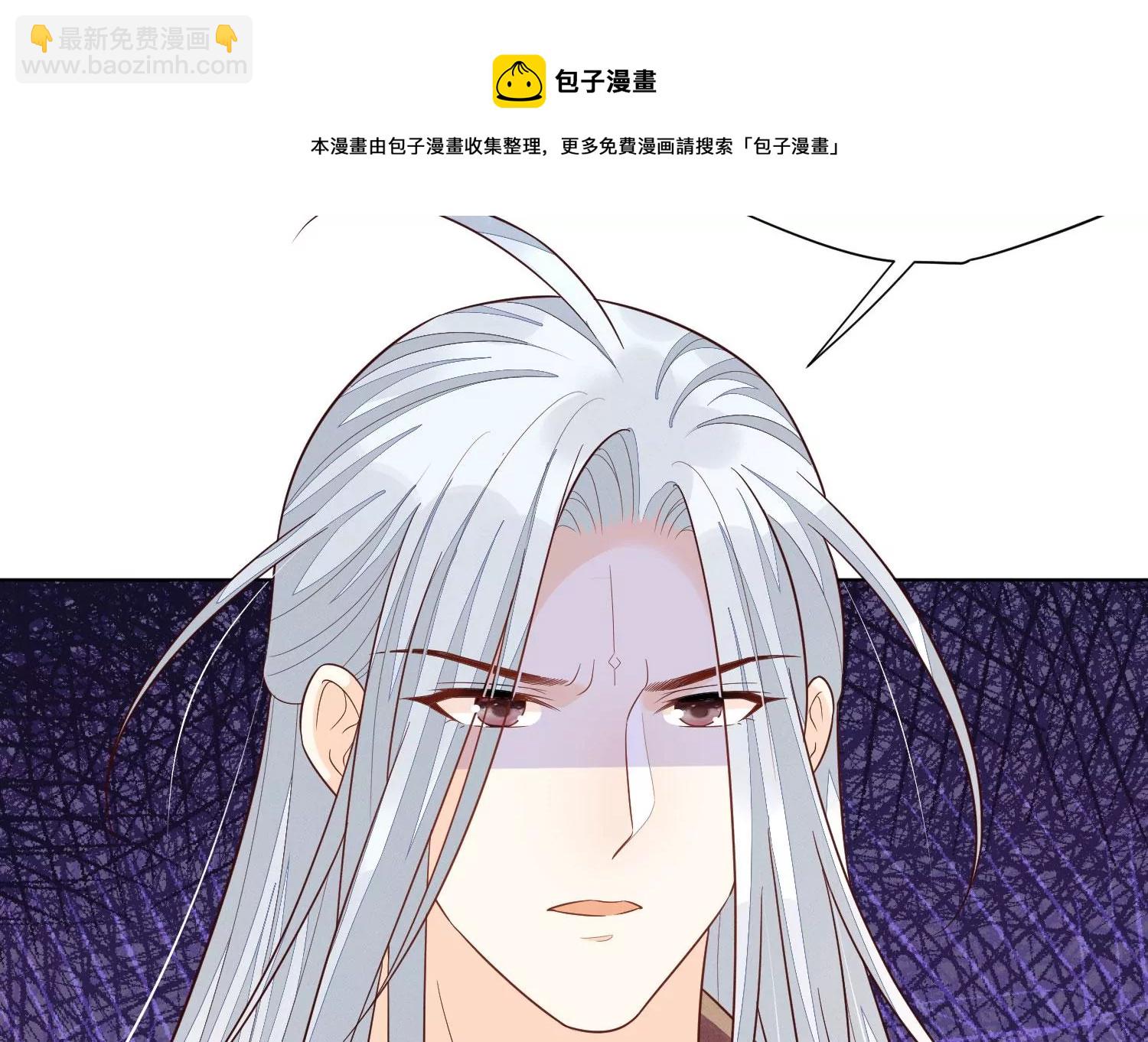 第130话 后悔莫及的东方青苍(1/2)-第131话