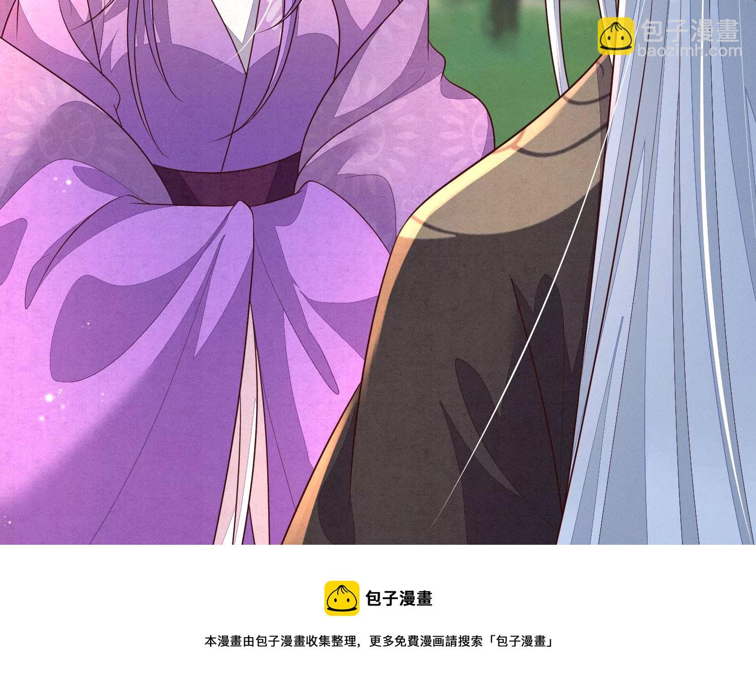 第130话 后悔莫及的东方青苍(1/2)-第131话