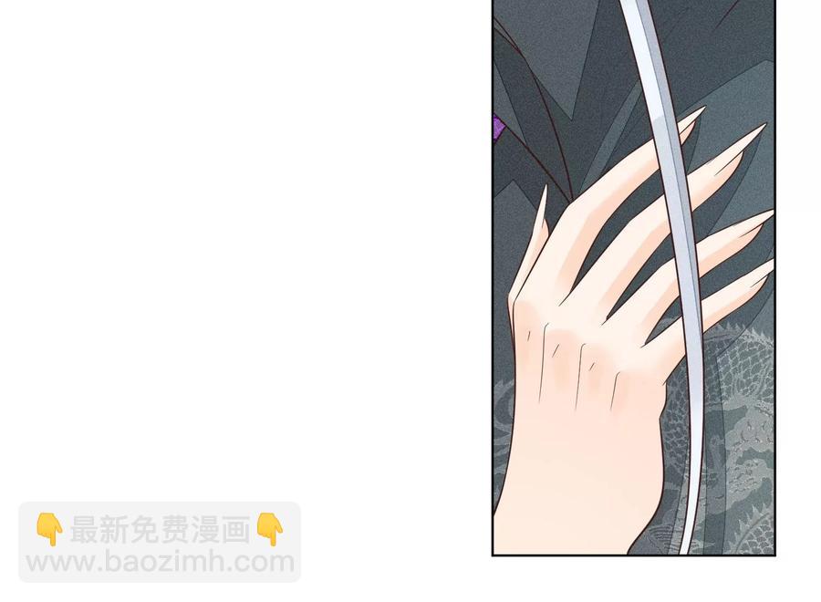 第70话 陷入昏迷的东方青苍(1/2)-第71话