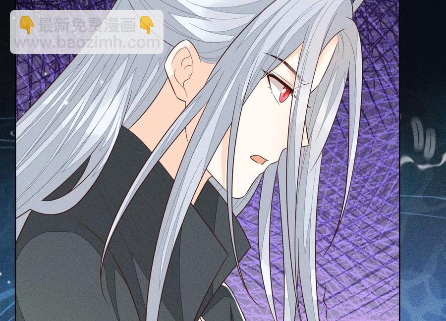 第70话 陷入昏迷的东方青苍(1/2)-第71话