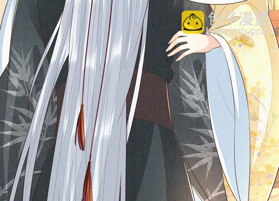 第70话 陷入昏迷的东方青苍(1/2)-第71话