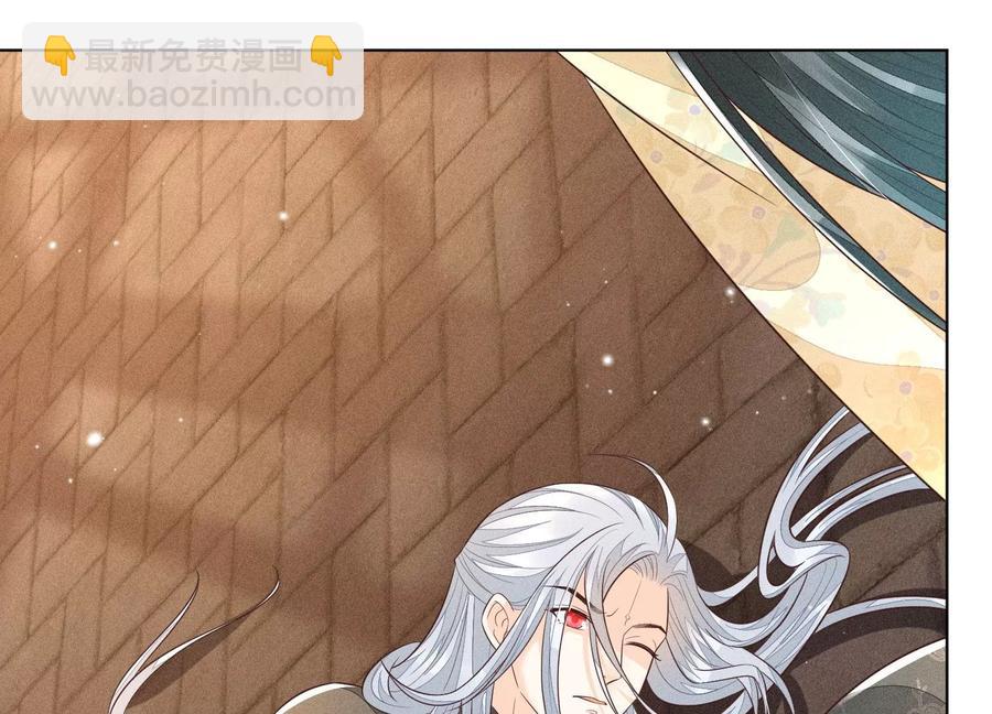 第70话 陷入昏迷的东方青苍(1/2)-第71话