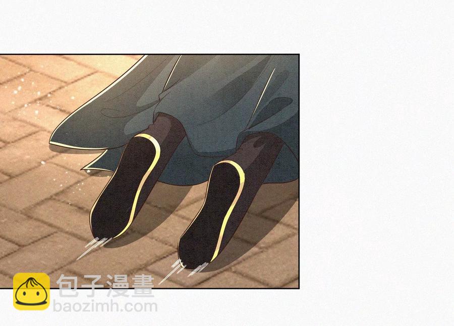 第70话 陷入昏迷的东方青苍(1/2)-第71话