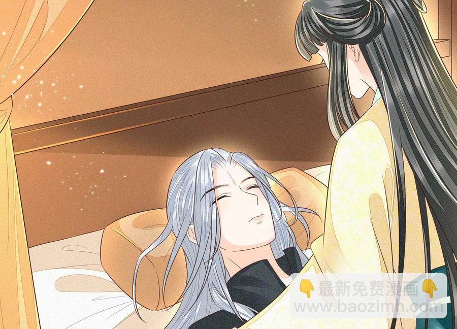 第70话 陷入昏迷的东方青苍(1/2)-第71话