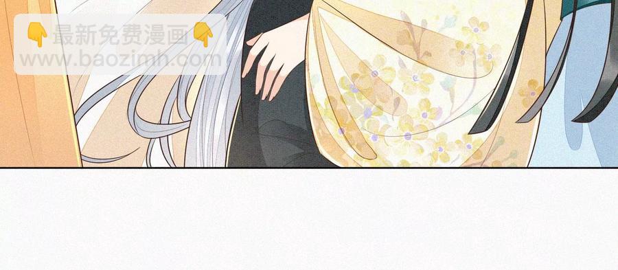 第70话 陷入昏迷的东方青苍(1/2)-第71话