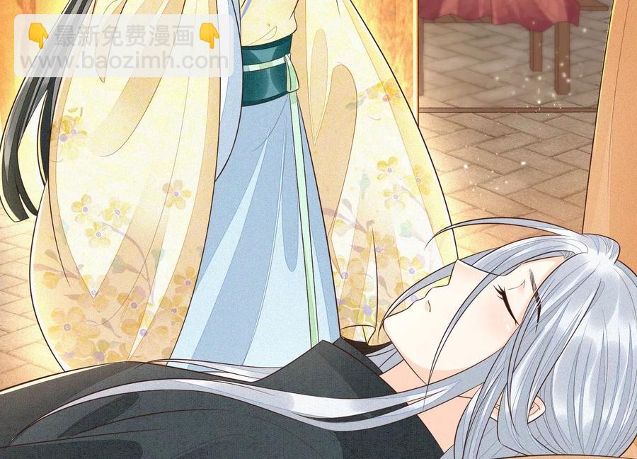 第70话 陷入昏迷的东方青苍(1/2)-第71话