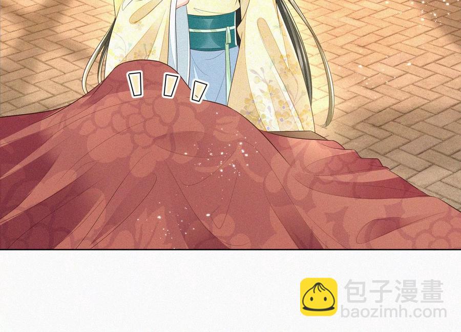 第70话 陷入昏迷的东方青苍(1/2)-第71话