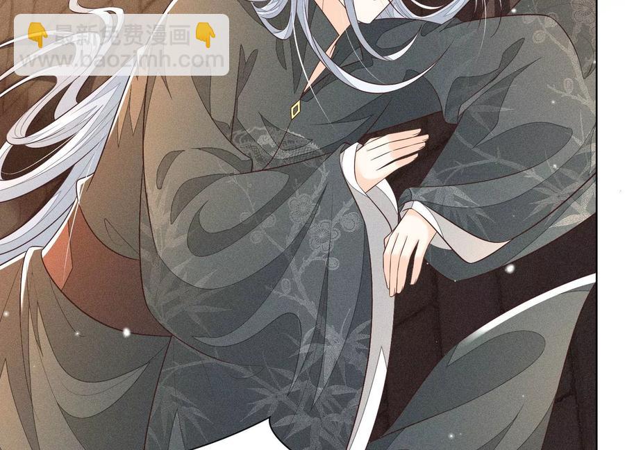 第70话 陷入昏迷的东方青苍(1/2)-第71话