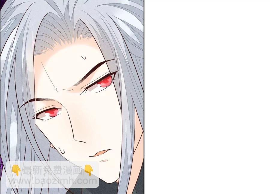 第70话 陷入昏迷的东方青苍(1/2)-第71话