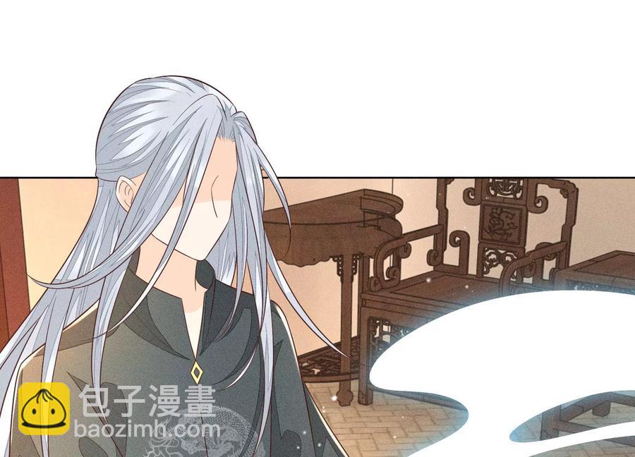 第72话 东方青苍你混蛋(1/2)-第73话