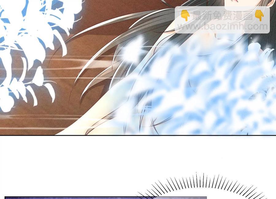 第72话 东方青苍你混蛋(1/2)-第73话