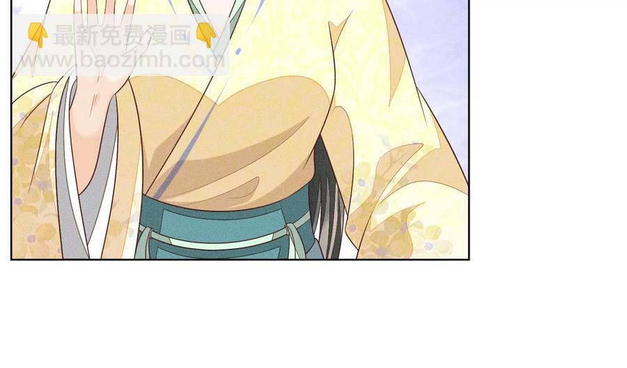 第72话 东方青苍你混蛋(1/2)-第73话