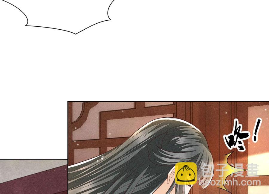 第72话 东方青苍你混蛋(1/2)-第73话