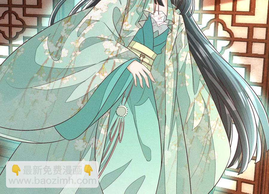 第72话 东方青苍你混蛋(1/2)-第73话