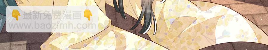 第72话 东方青苍你混蛋(1/2)-第73话