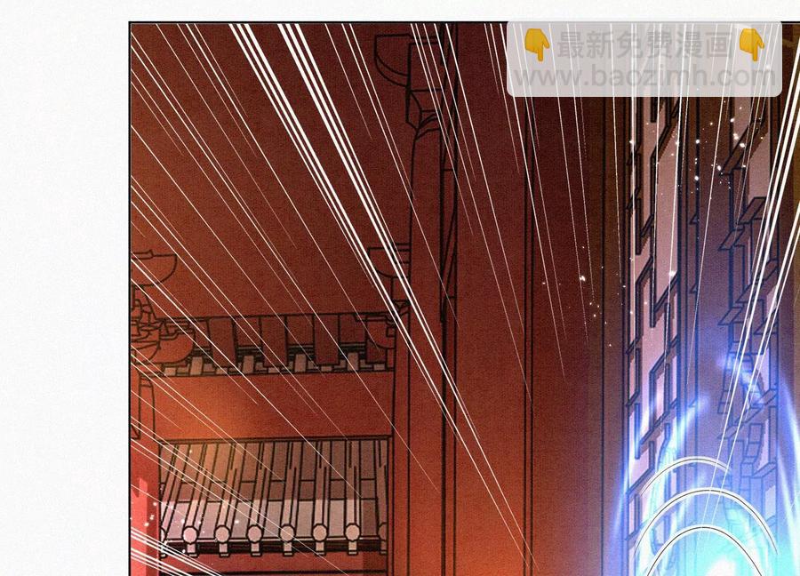 第72话 东方青苍你混蛋(1/2)-第73话