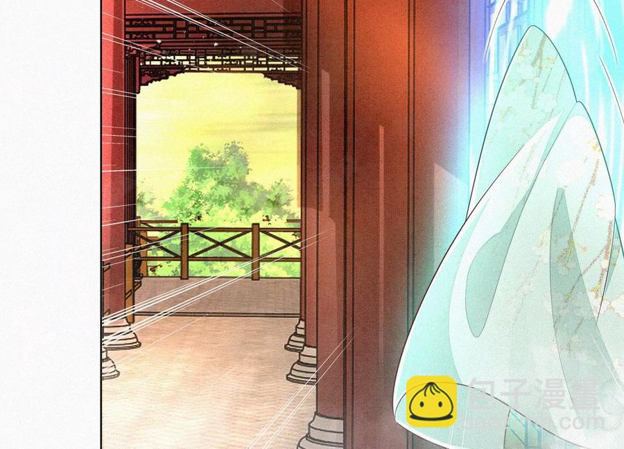 第72话 东方青苍你混蛋(1/2)-第73话