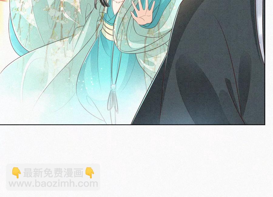 第72话 东方青苍你混蛋(1/2)-第73话