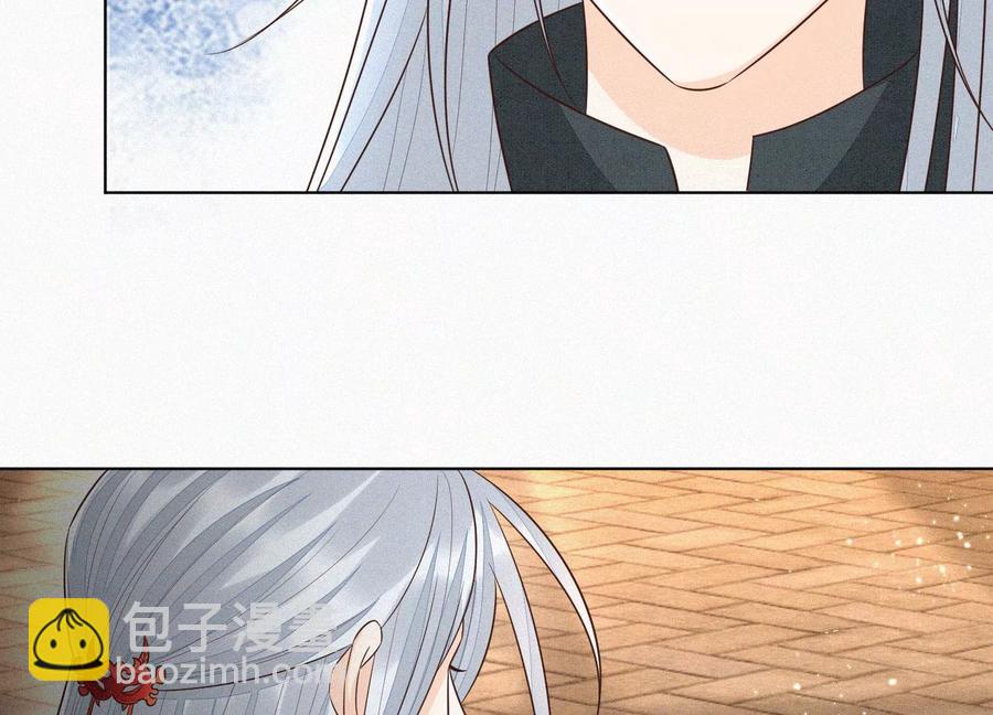 第72话 东方青苍你混蛋(1/2)-第73话