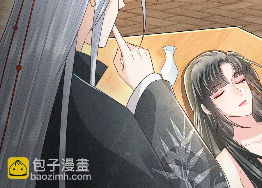 第72话 东方青苍你混蛋(1/2)-第73话