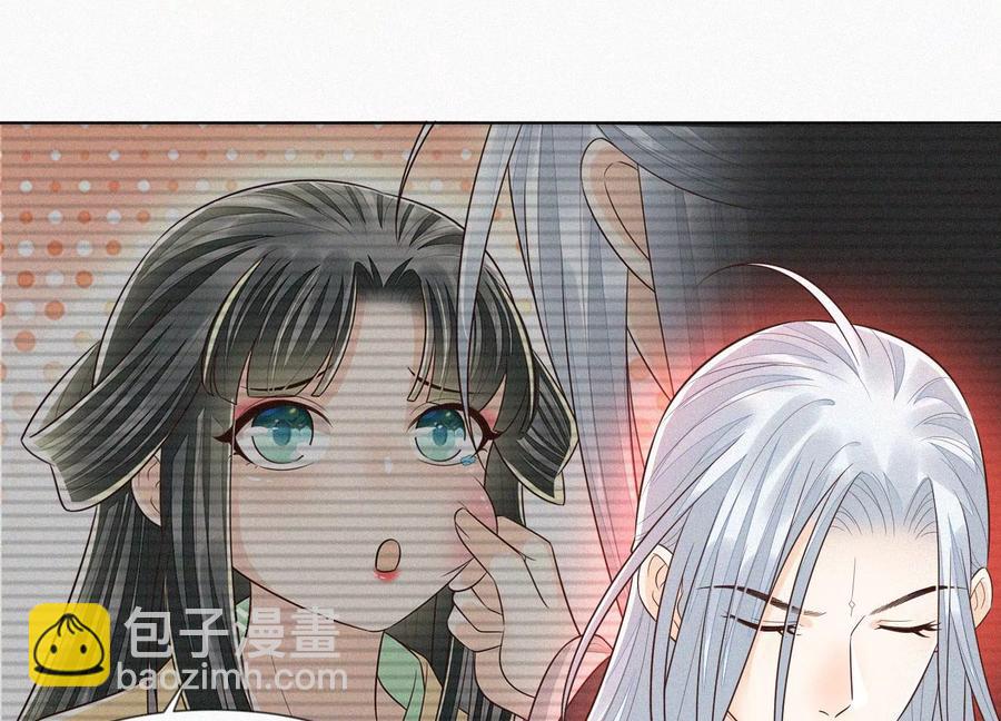 第72话 东方青苍你混蛋(1/2)-第73话