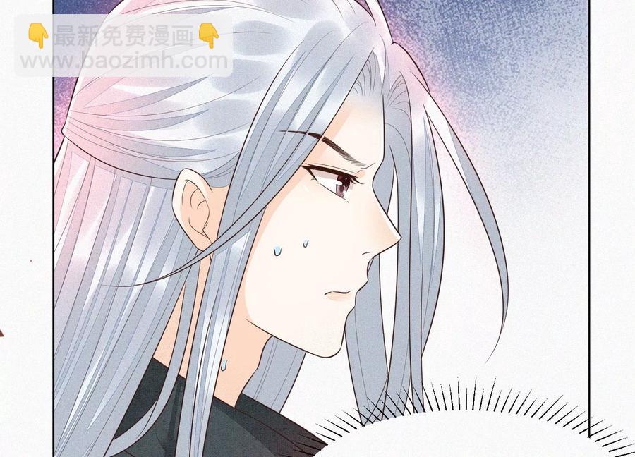 第72话 东方青苍你混蛋(1/2)-第73话