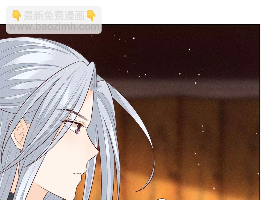 第72话 东方青苍你混蛋(1/2)-第73话