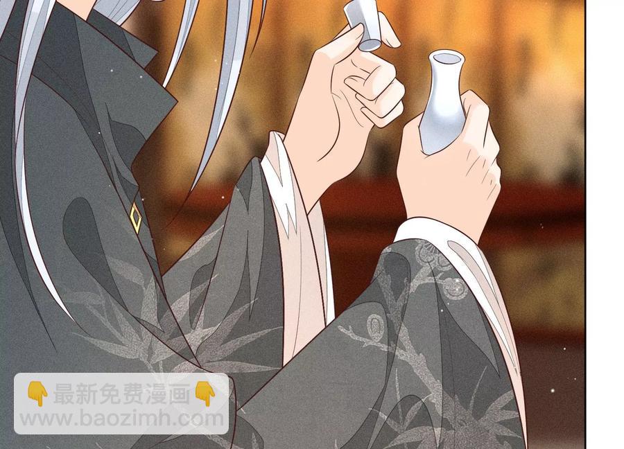 第72话 东方青苍你混蛋(1/2)-第73话