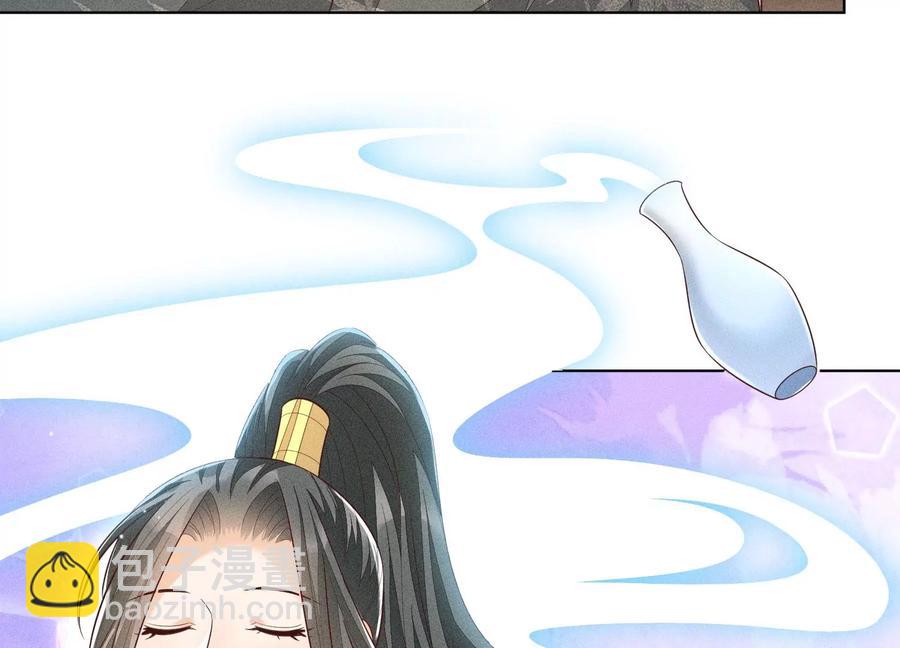 第72话 东方青苍你混蛋(1/2)-第73话