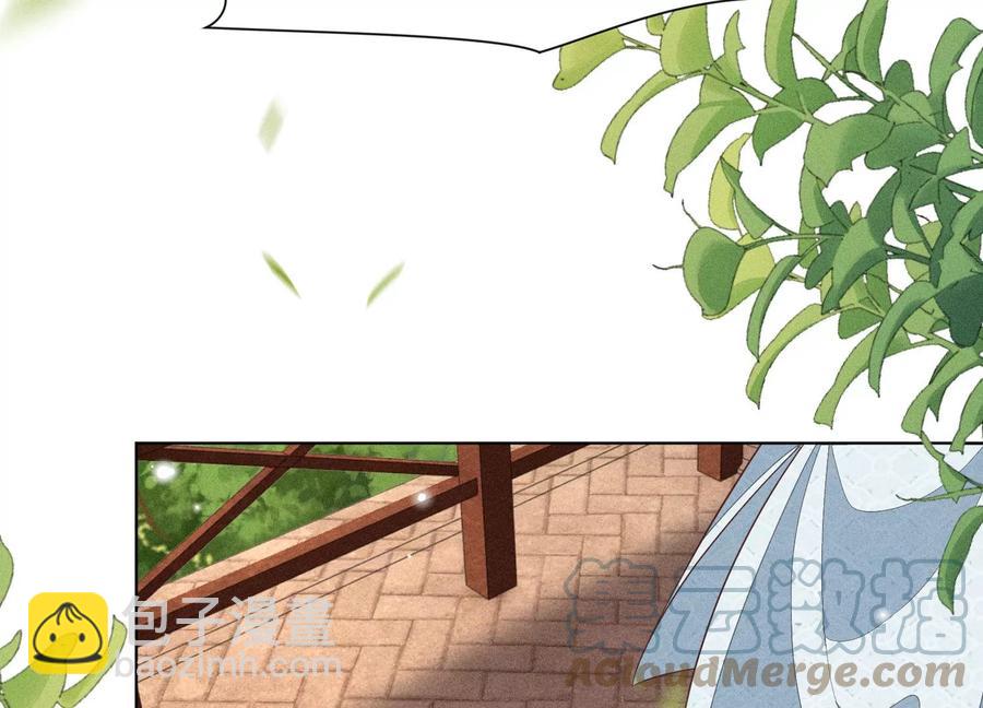 第74话 后宫着火的小兰花(1/2)-第75话