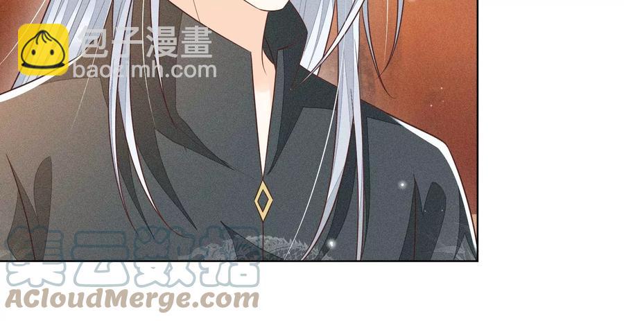 第74话 后宫着火的小兰花(1/2)-第75话