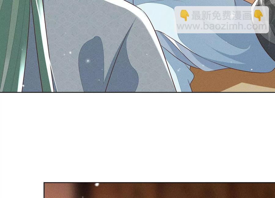 第74话 后宫着火的小兰花(1/2)-第75话